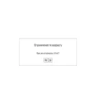 craftrepublic.ru