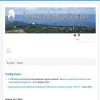 craocrimea.ru craocrimea.ru