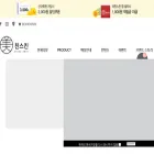 crazyskin.co.kr crazyskin.co.kr