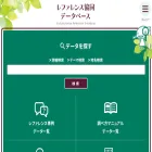 crd.ndl.go.jp crd.ndl.go.jp