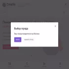 creality-pro.ru creality-pro.ru