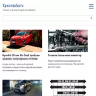 creativauto.ru