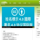 creativecommons.net.cn creativecommons.net.cn