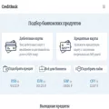 creditcardbank.ru