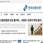 creditnews.kr creditnews.kr
