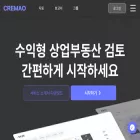 cremao.co.kr cremao.co.kr