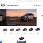 crestviewcadillac.com