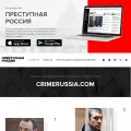 crimerussia.com