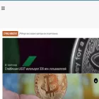 criptonewss.ru