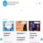 crktuva.ru