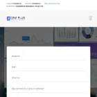 crmplus.kz