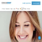 crocodent.ru crocodent.ru