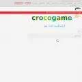 crocogame.com