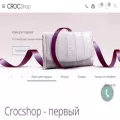 crocshop.ru