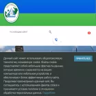 cronao.ru