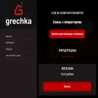 cross-label.ru