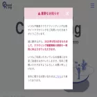 crowd-ring.com