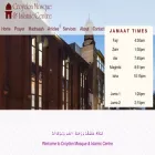 croydonmosque.com croydonmosque.com