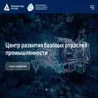 crp.gov.ru crp.gov.ru