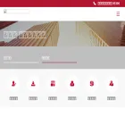 crsec.com.cn crsec.com.cn