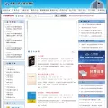 crup.com.cn crup.com.cn