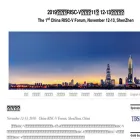 crvf2019.github.io