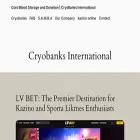 cryo-intl.com cryo-intl.com