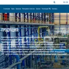 cryogenmash.ru cryogenmash.ru