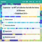 cryptoarte.io