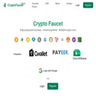 cryptofaucet.one