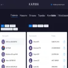 cryptokarma.pro cryptokarma.pro