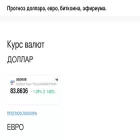 cryptomoon.ru cryptomoon.ru
