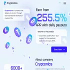 cryptonica.io