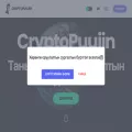 cryptopuujin.mn