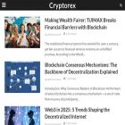 cryptorex.net