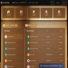 cryptosha.com cryptosha.com