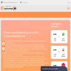cryptoswap365.com cryptoswap365.com