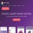 crystalguide.net crystalguide.net