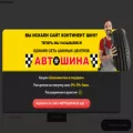 cs42.ru