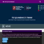 csa-glinki.ru csa-glinki.ru