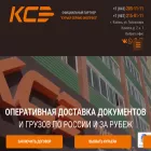 cse-rf.ru cse-rf.ru