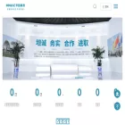 cshnac.com
