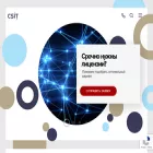 csitltd.ru csitltd.ru
