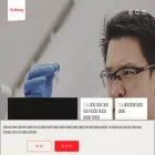 cslbehring.co.kr