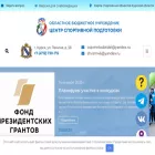 csp46.ru