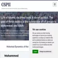 cspii.org