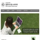 css.or.kr css.or.kr