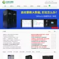 cstor.cn