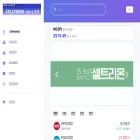 ct2022.com