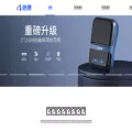 ctaiot.com